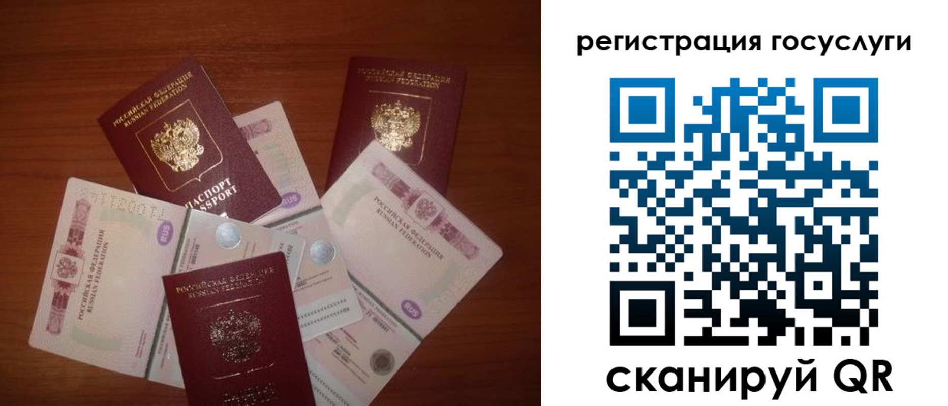форма 3 в Далматово